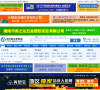 全球再生塑料网缩略图