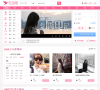千纸鹤缩略图