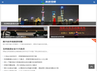 求上麦麦管家缩略图