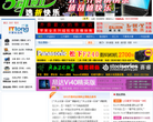 齐赛科技网缩略图