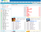 奇书网缩略图