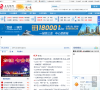 七台河网缩略图