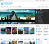 奇途印象旅游景点网缩略图