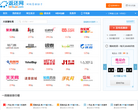 返还网优惠券缩略图