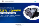 泉州泉风电机缩略图