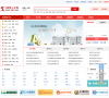 597泉港人才网缩略图
