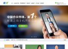 全时缩略图