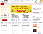 渠道网缩略图