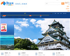 趣旅网缩略图