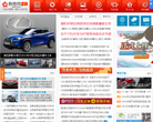 群易网缩略图
