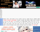 趣视网缩略图