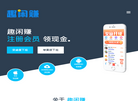 徐州华英网络科技缩略图