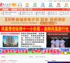 曲阳在线缩略图
