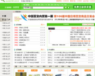 千禧网100缩略图