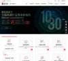 群英缩略图
