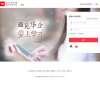 华企商学院全员学习系统缩略图