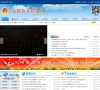 庆阳教育信息网缩略图
