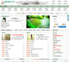 晴雨美文网缩略图