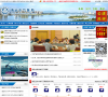清远市气象局缩略图