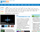 酷娱游戏网缩略图