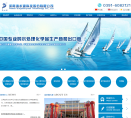 清水源缩略图