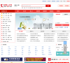 泉州人才网缩略图