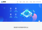 湖南强智科技发展缩略图
