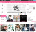 Q友乐园缩略图