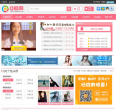 Q啦网缩略图