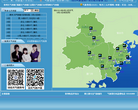 泉州气象网缩略图