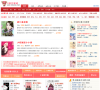 Q猪文学站缩略图