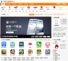太平洋手机资源中心是缩略图