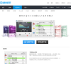 酷狗FM网络收音机下载缩略图