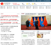 云南新闻网缩略图