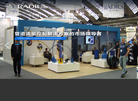 Radius威迪斯官方网站缩略图