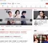 Rain中文官方网站缩略图