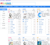 燃文520书库缩略图