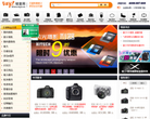 锐意网缩略图