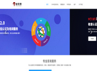 北京睿思得企业管理咨询缩略图