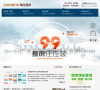 瑞宝壁纸官方商城缩略图