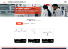 北京瑞博龙石油科技发展缩略图