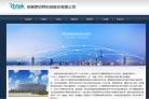 罗伯特缩略图