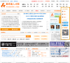 黔东南人才网缩略图