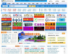 弱电工程网缩略图