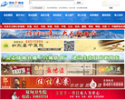 如东新媒体缩略图