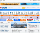 弱电之家网缩略图