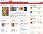 心理读吧缩略图