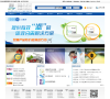 中国试剂缩略图