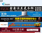 水木社区缩略图