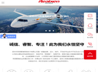 同信智维官网缩略图
